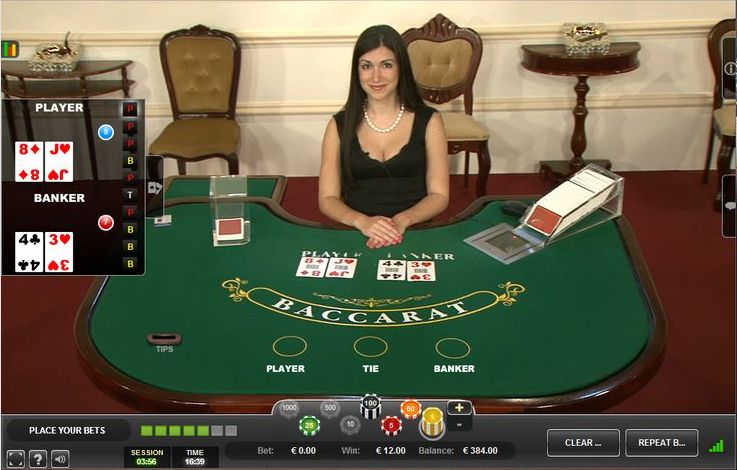 BalkanBet پاکستان ریئل منی گیمز